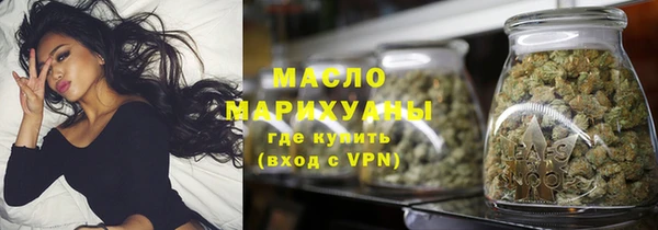 кокаин премиум Козельск