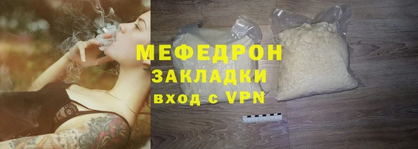 кокс Козловка