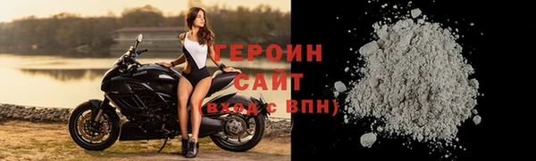 синтетический гашиш Кодинск