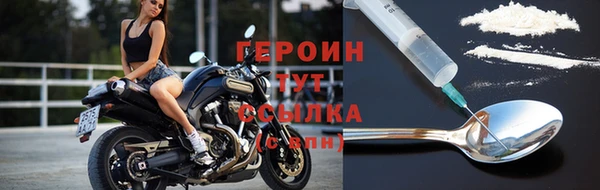 синтетический гашиш Кодинск