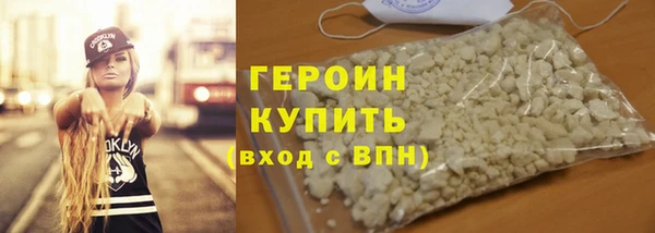 кокс Козловка