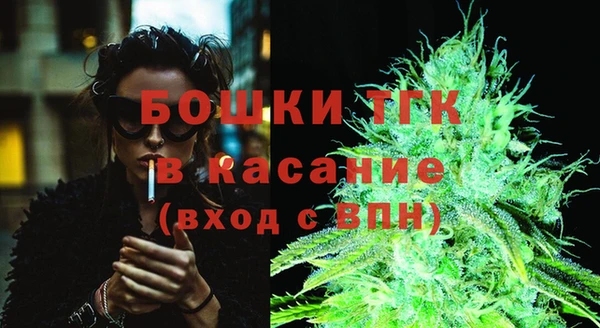 синтетический гашиш Кодинск