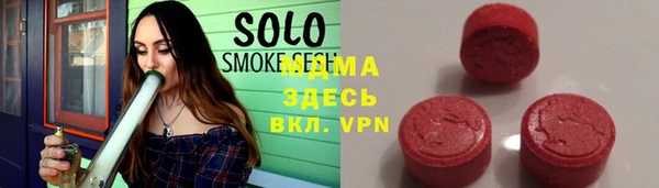 кокаин премиум Козельск