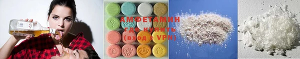 синтетический гашиш Кодинск