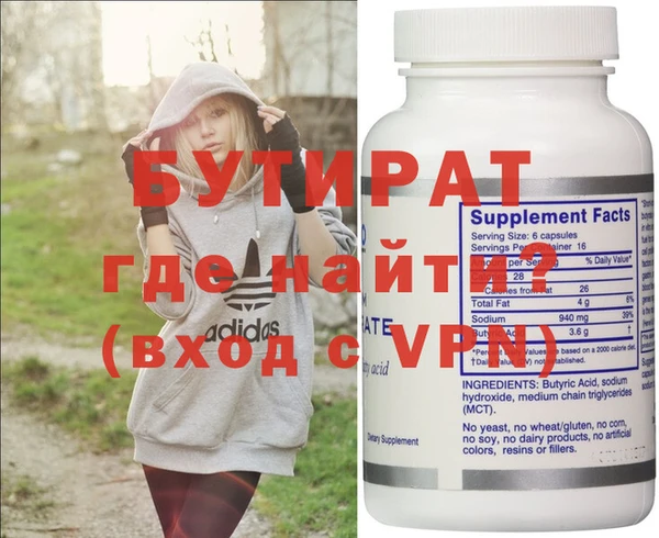 кокс Козловка