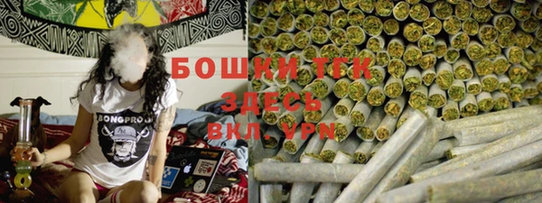 кокс Козловка