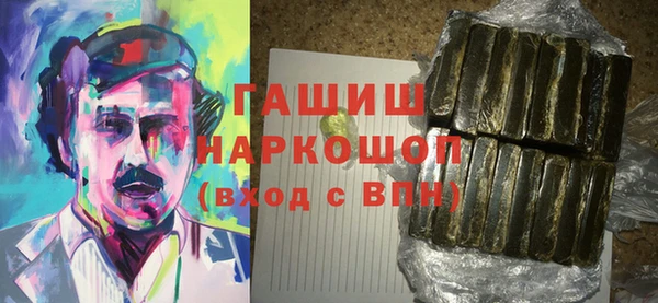 кокс Козловка