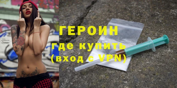 синтетический гашиш Кодинск