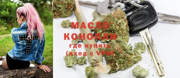 кокс Козловка