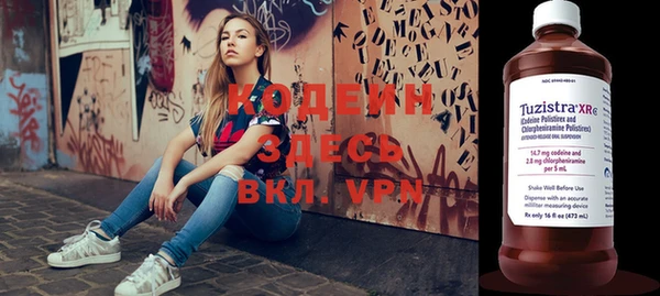 кокс Козловка