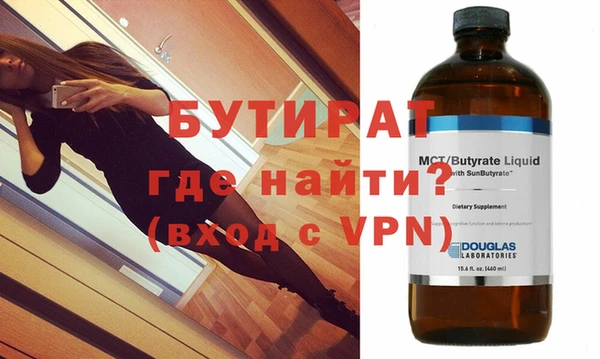 синтетический гашиш Кодинск