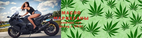 синтетический гашиш Кодинск