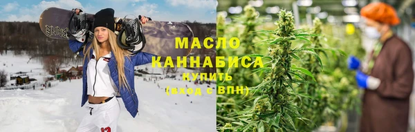 кокаин премиум Козельск